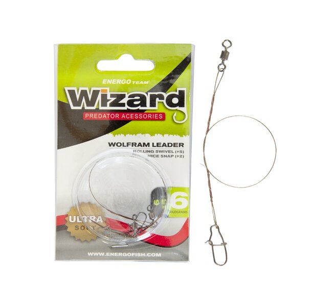 WIZARD | BROWN WIRE LEADER | 9 kg | 7X7 | WITH SNAP AND SWIVEL